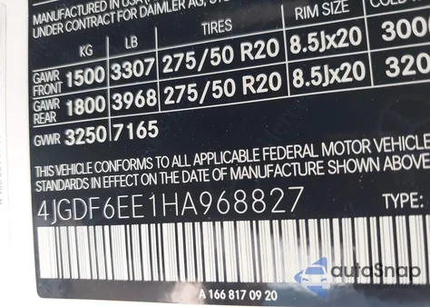 2017 Mercedes-Benz Gls 450 4Matic из США, поврежденный, VIN 4JGDF6EE1HA968827